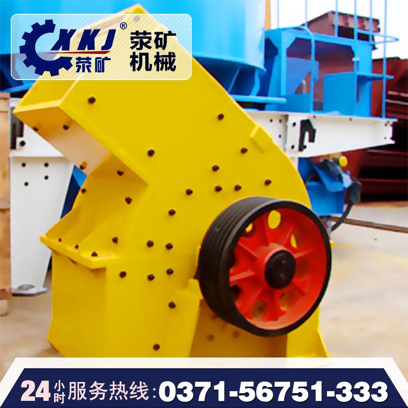 小型锤式破碎机价格 PCH环锤式破碎机 环锤破碎机 厂家供应