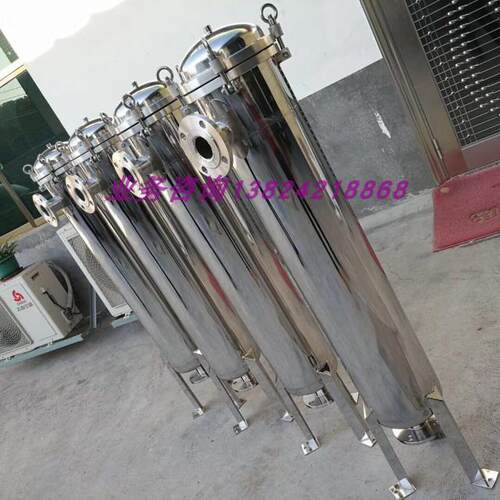 可清洗布袋式过滤器 304不锈钢过滤器 尼龙网大通量液体过滤器