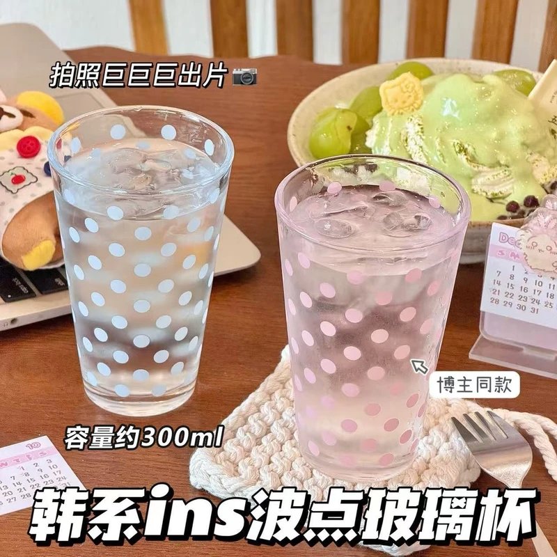 韩系粉色波点少女心吸管高颜值ins风便携办公室奶茶咖啡杯牛奶杯