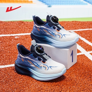 回力男童运动鞋2026春季新款男孩网鞋轻便透气网面减震儿童跑步鞋