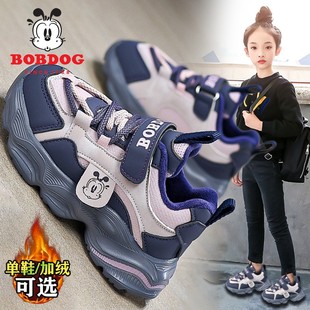 巴布豆女童童鞋2025冬季新款软底增高女孩运动鞋加绒保暖儿童棉鞋