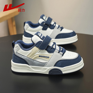 回力童鞋男童板鞋2026新款春季皮面防水中大童休闲运动鞋儿童鞋子