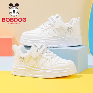 巴布豆童鞋男童板鞋2025新款冬季幼儿园小白鞋女男宝入园儿童鞋子
