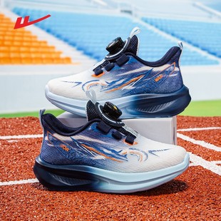 回力男童运动鞋2026春季新款男孩轻便网鞋透气网面减震儿童跑步鞋