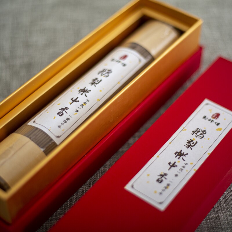 郑师傅鹅梨帐中香雪中春信二苏旧局200g古方线香沉香房间室内家用,洗护清洁剂/卫生巾/纸/香薰,香薰香料,淘宝优惠券,粉丝福利购,淘宝优惠卷