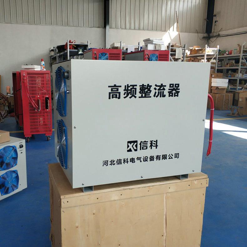 生产供应1500A高频整流器PCB电镀整流器单脉冲整流器