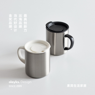 olayks立时写意杯保温马克杯316不锈钢办公室咖啡杯泡茶水杯子