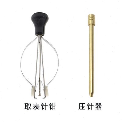 起拆手表配件取针表针压器针表器钳子针盘针钳钟表修表工具取装