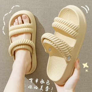 大人凉鞋 女下水流可鞋 玩水海边沙滩鞋 水玩拖鞋 厚底 子涉水鞋 溪时尚