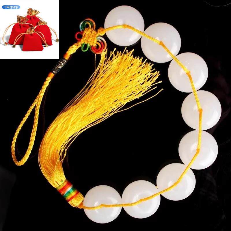 八白玉风水挂件天然玉石八白串平安扣居家客厅装饰玉璧风水玉挂件