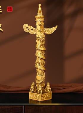 黄铜华表摆件办公室客厅望天吼中华盘龙柱装饰工U艺品大号华表柱