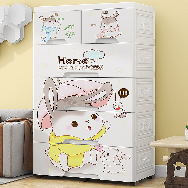 超大70cm宽宝宝儿童p衣柜收纳柜抽屉式塑料储物柜子婴儿衣服整理