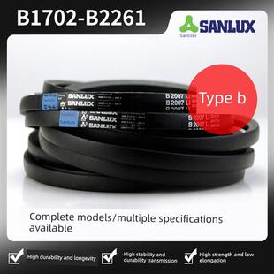 B1880 B2210 B1930 B2134 B2261 B2007 输送带三角带类型B1702