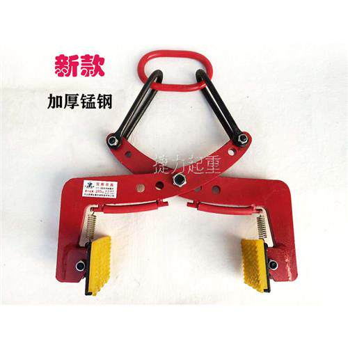 石材夹具大理石板夹路沿石夹子石材夹具吊钳路石夹路侧水泥板夹