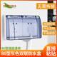 自沾插座防水盒双86型两位插座防水盖浴室厕所双联双位开关防水罩