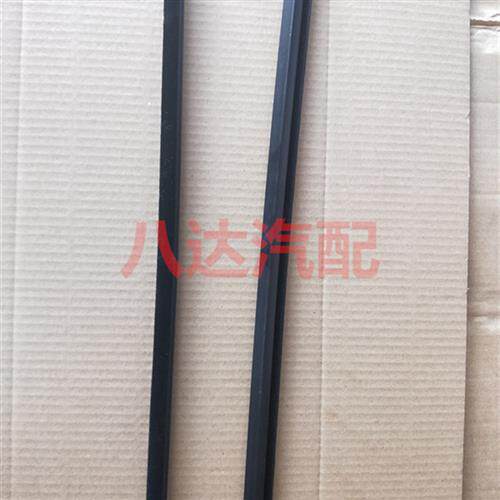 一汽佳宝6350佳宝6371 V52车门密封条中窗 玻璃 密封胶条中窗立柱