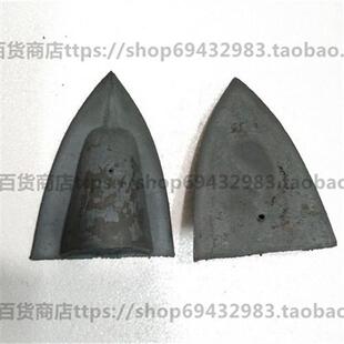 耕田配件:犁头/犁尖犁铧器翻地犁头耕地犁铧开 沟拉沟犁尖