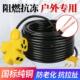 国标电线软线电缆线2芯纯铜芯家用1.5 4平方电源线延长护套线 2.5