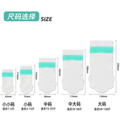 宠物鞋 套一次性狗狗猫咪防水户外防滑易穿脱