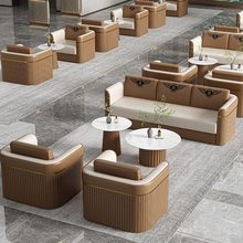 大堂酒店轻奢会客休息区接待沙发茶几组合美容院商务洽谈桌椅休闲