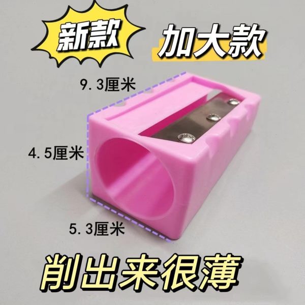 面膜青黄瓜面器美美容刀蔬笔瓜神器敷脸面膜补水片卷削切肤果