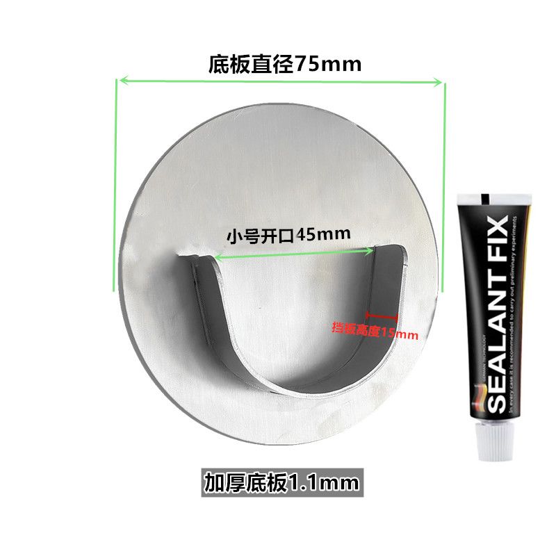 免打孔不锈钢开口法兰圆管座晾衣杆托架底座伸缩杆固定器支架底托图片