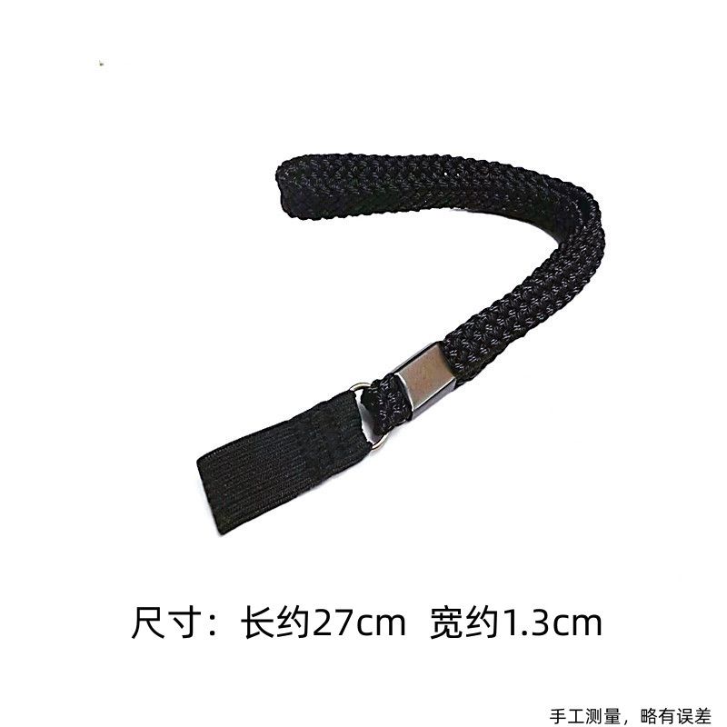 复古手工尼龙编织老人拐棍防滑腕带登山手杖失手挂绳配件