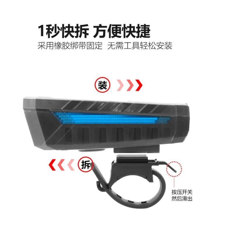 单车夜骑手电筒太阳能支架自行车灯绑带卡扣车灯固定底座配件