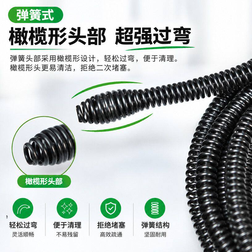 下水道堵塞疏通弹簧电动管道工具家用厨房马桶厕所管道疏通清理神