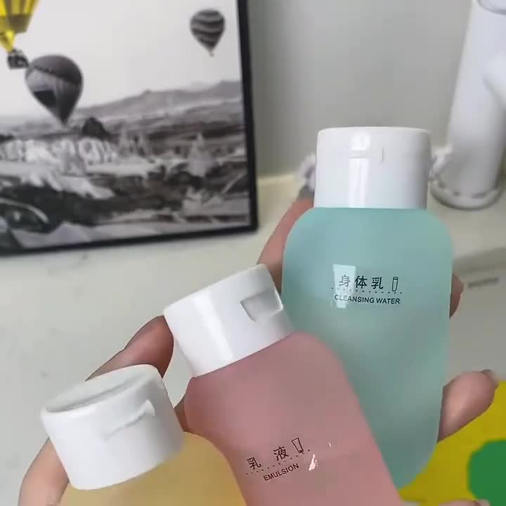 旅游挤压式化妆品乳液乳霜沐浴露软管按压便携小空瓶旅行分装瓶