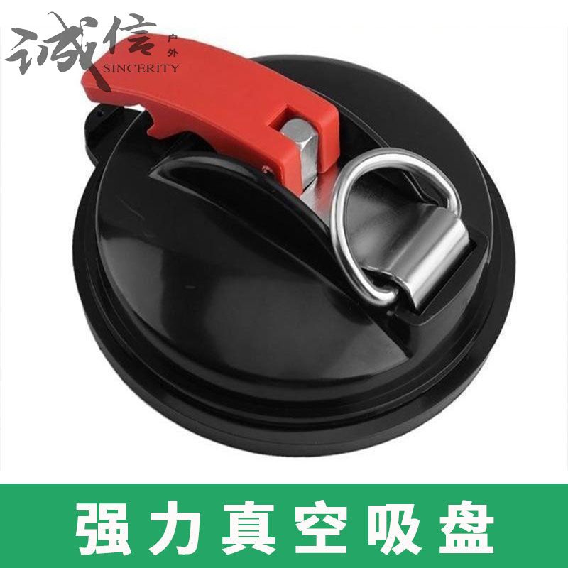 车用玻璃强力吸盘挂钩加厚真空车顶吸盘汽车行李固定器