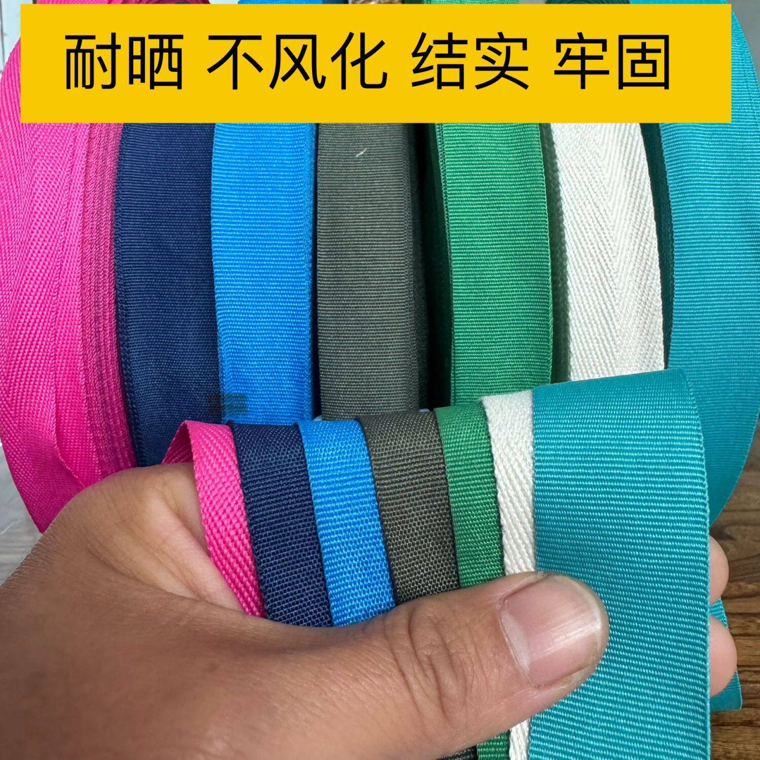 果树拉枝抗风化无弹力布带包边打包绳清仓库存布条捆扎带
