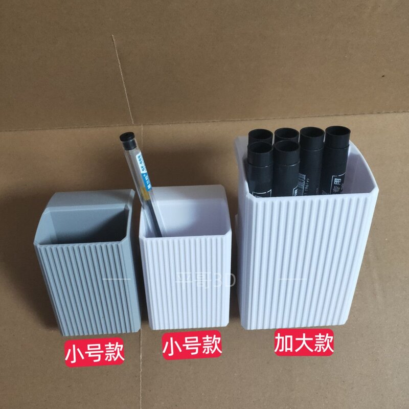 教室课桌防掉悬挂收纳夹子书桌桌边笔筒桌面空间拓展置物架