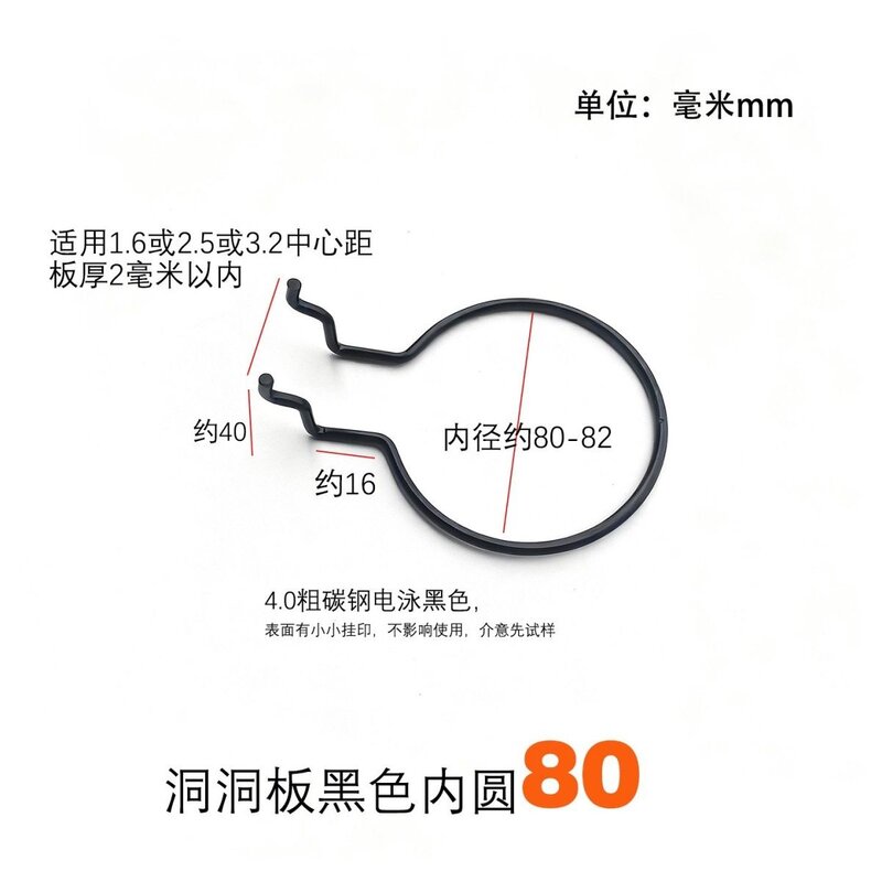 书桌洞洞板16至32mm圆孔收纳筒五金零件工具创意笔筒摆件置物盒