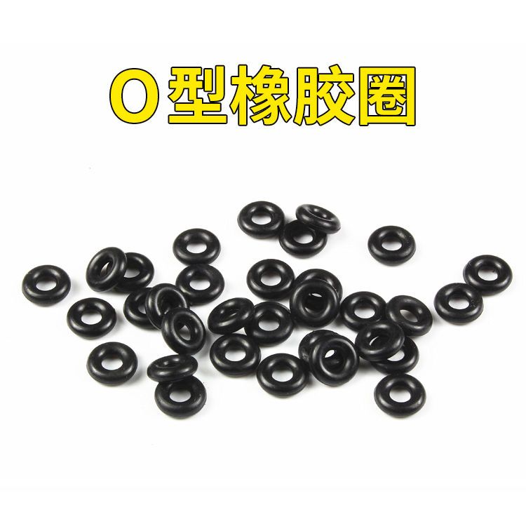 钓鱼O型圈高弹力橡胶o形圈罗非鱼橡胶圈泄力圈开口八字环连接器