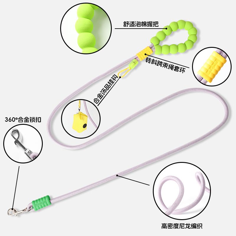 婴儿车滑板卡通牵引挂绳儿童扭扭车自行车通用可爱拖拉防丢绳