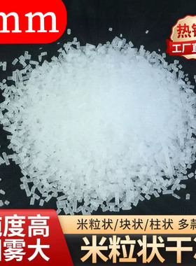 专用食品级清洗机生物医疗用途