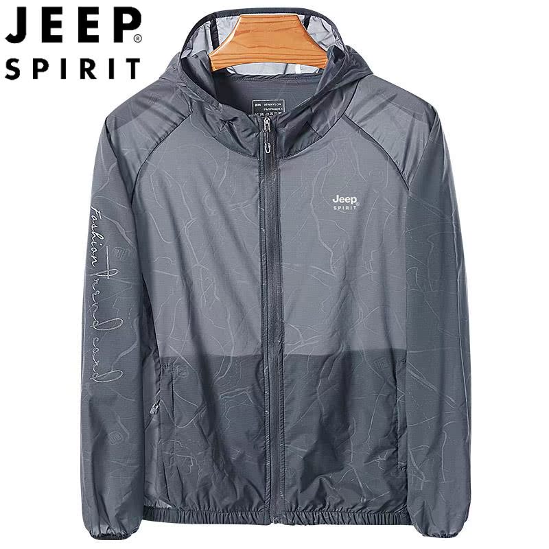 JEEP SPIRIT防晒衣男款2024夏季宽松大码男士透气冰丝薄款防晒服
