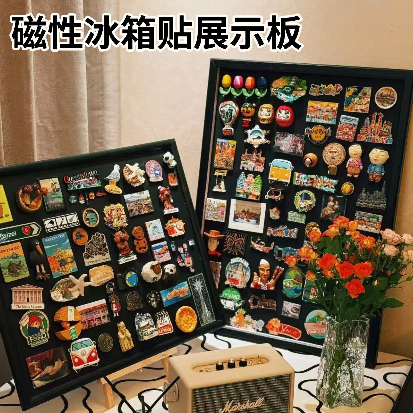 磁吸冰箱贴展示板磁性黑板化妆品收纳置物架桌面小黑板家用留言板挂墙式装饰板店铺用菜单广告牌可移动收纳