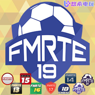 2014 19外置FM核武2018 2016 FMRTE2019激活码