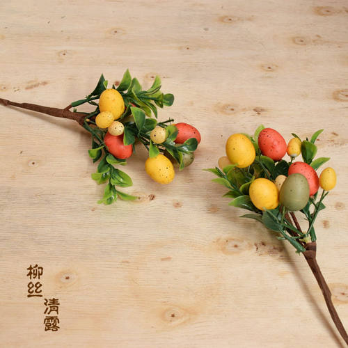 工厂直销复活节彩蛋装饰品简约桌面摆件仿真绿叶花插枝 easter