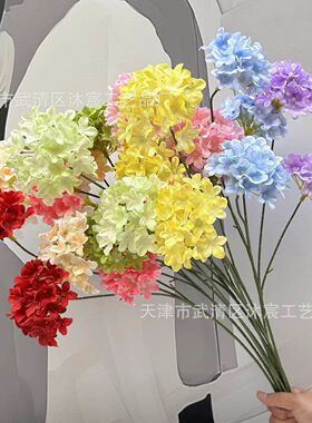 3头绣球 雪花小绣球家居软装木绣球假花婚礼堂莫奈风插花婚房布置