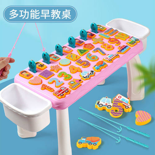 早教数字板玩具多功能拼图钓鱼游戏桌孩女孩数学配对板拼音字母