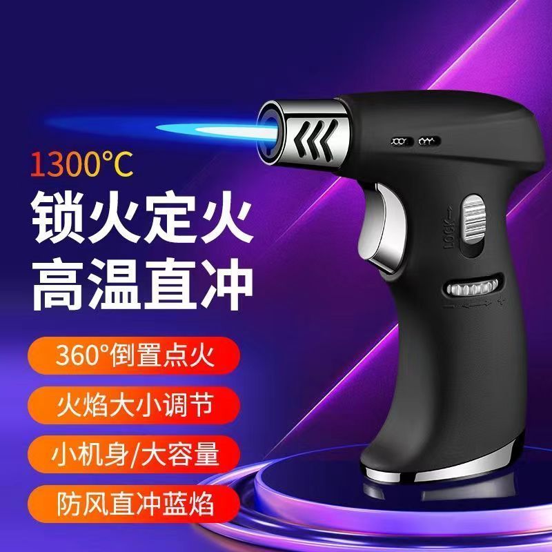 高温大火力防风打火机点
