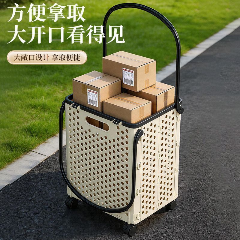 可折叠购物车小拉车买菜