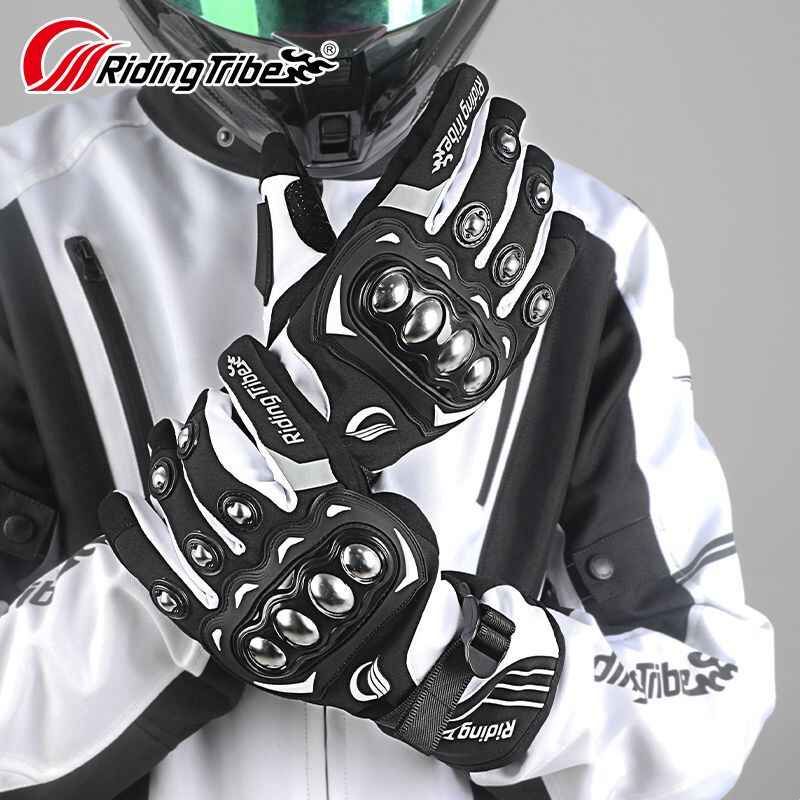 摩托车骑行手套防水男款保暖机车赛车加长手套骑士装备防摔四季