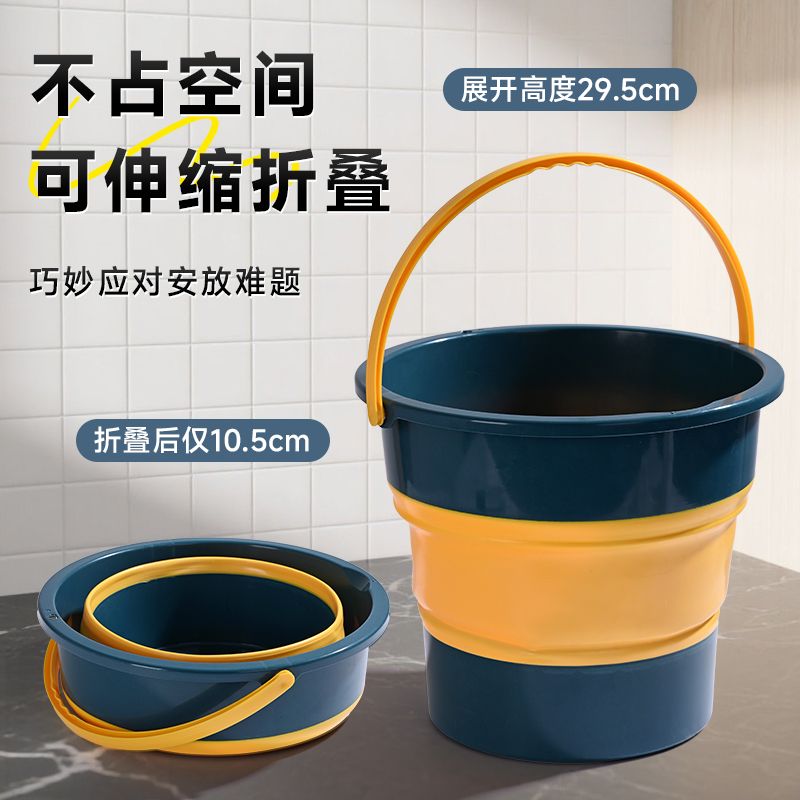 加厚户外折叠水桶收缩桶