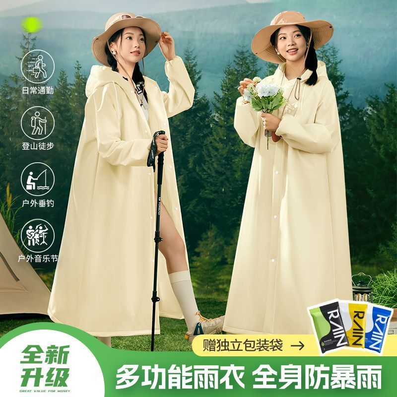 非一次性雨衣全身一体式