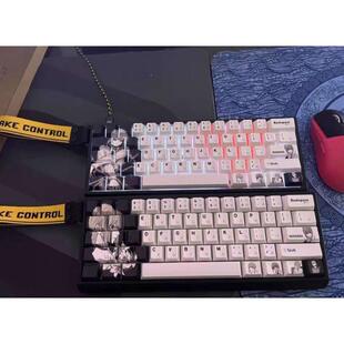 电锯人玛奇玛原厂正刻键帽PBT创意个性透光客制化适配wooting60he