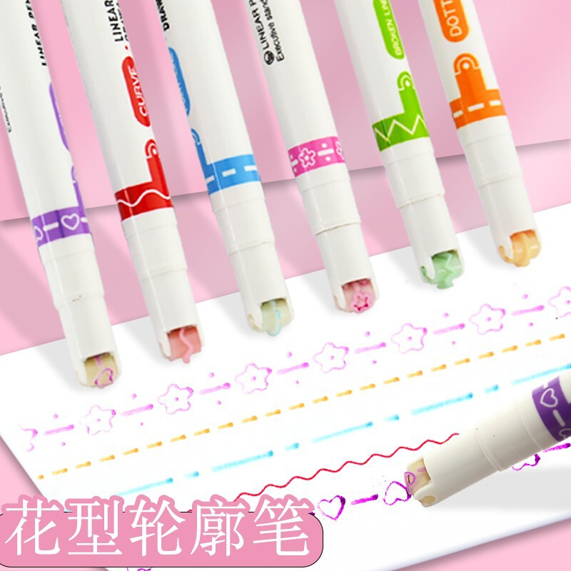 花型轮廓曲线笔手帐图案彩色标记花纹荧光色花边花色记号笔手抄报